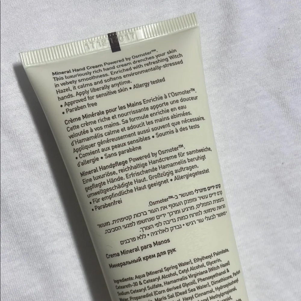 Deadsea Water Mineral Hand Cream Special‎ Size Limited Edition 5 oz. M-37